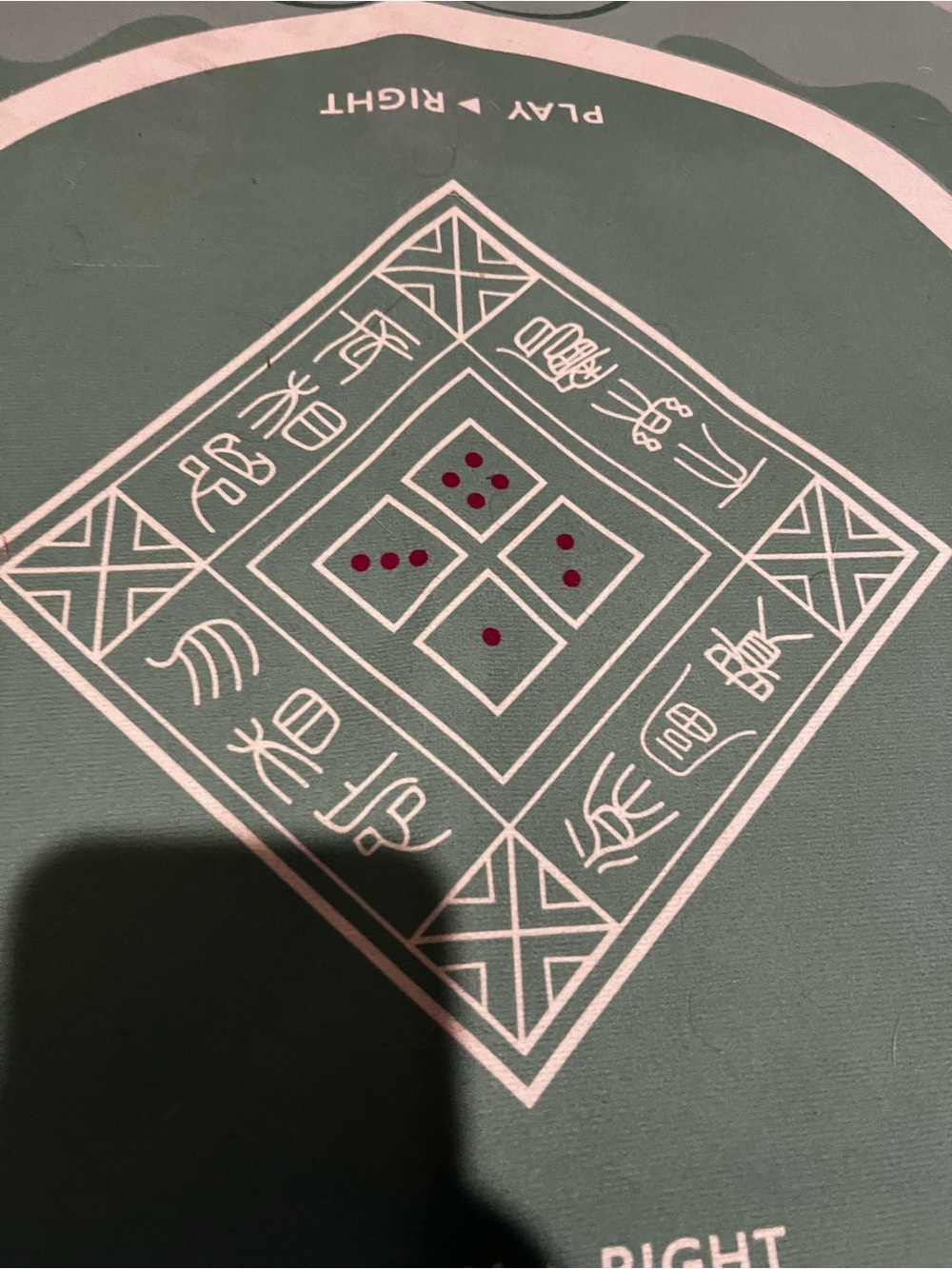 Green Lotus MAHJONG or yoga Mat - Play Surface